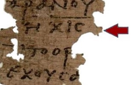 Papyrus 115 616